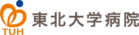 Tohoku University Hospital — Institution or organisation identity