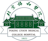 Peking Union Medical College Hospital — Institution or organisation identity