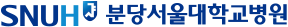 Seoul National University Bundang Hospital — Institution or organisation identity